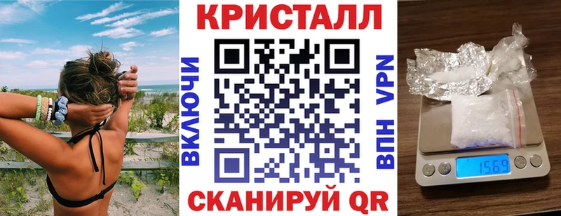 Amphetamine 97%  Шахты 