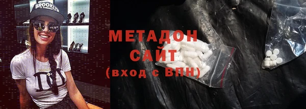 герыч Богданович