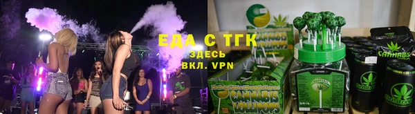 герыч Богданович