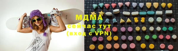 меф Богородицк