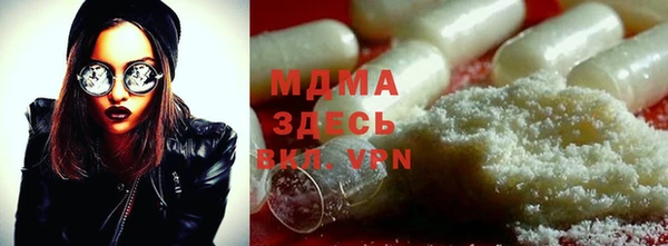 a pvp Беломорск