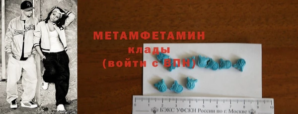герыч Богданович