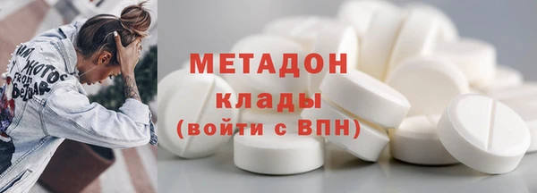 герыч Богданович