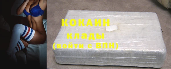 герыч Богданович