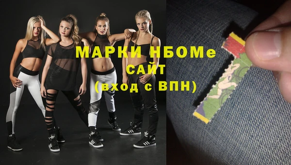 герыч Богданович