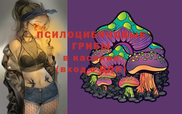 герыч Богданович