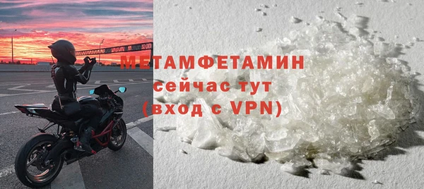 герыч Богданович