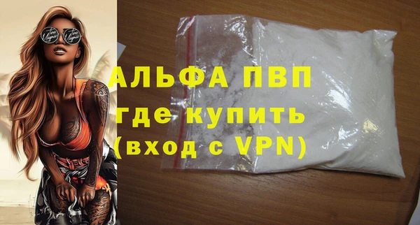 герыч Богданович