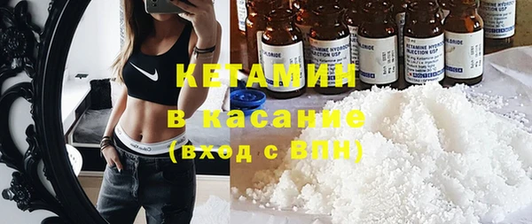 меф Богородицк