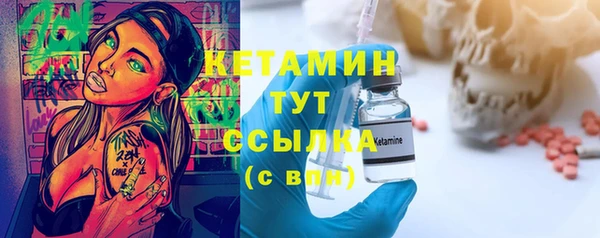 герыч Богданович