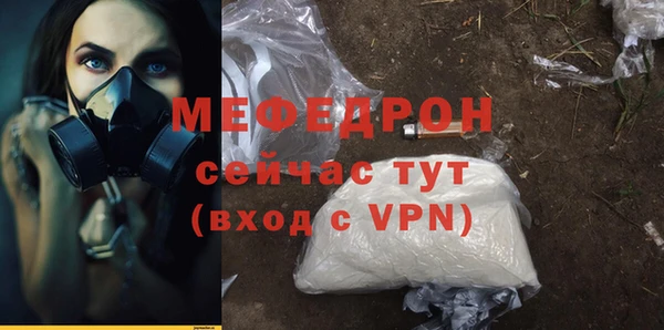 герыч Богданович