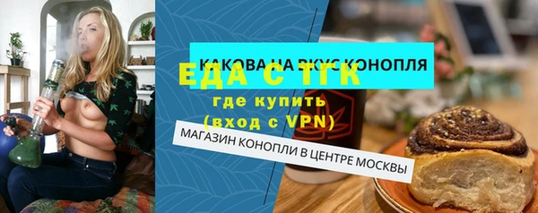 a pvp Беломорск