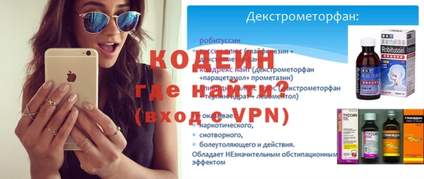 герыч Богданович