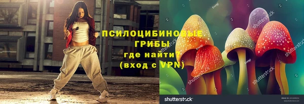 герыч Богданович