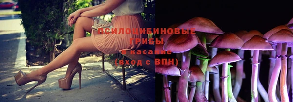 МДМА Белоозёрский