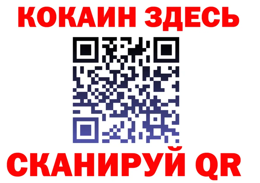 Альфа ПВП Crystall tor это МЕГА Шахты