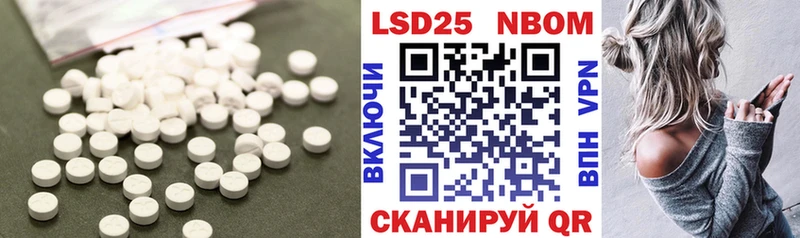 mega сайт  Шахты  LSD-25 экстази кислота 
