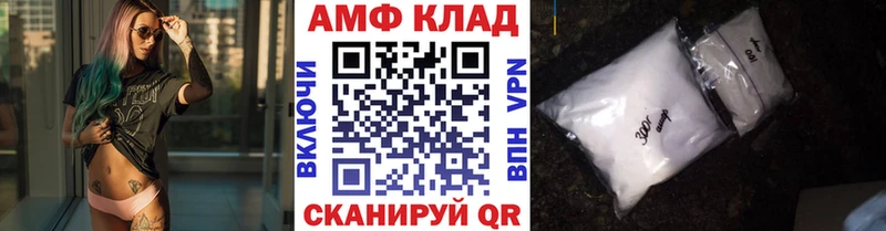 цены   mega ссылки  Метамфетамин мет  сайты даркнета телеграм  Шахты 
