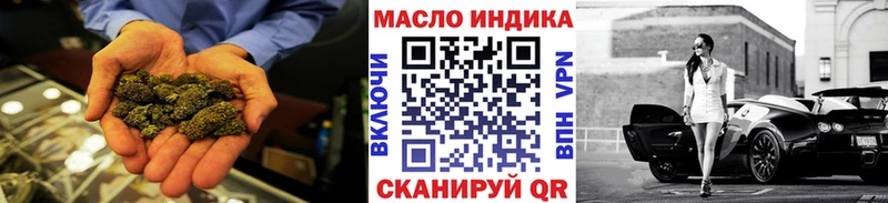 сайты даркнета как зайти  OMG ССЫЛКА  Шахты  Дистиллят ТГК жижа 