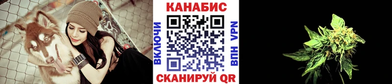 МАРИХУАНА AK-47  кракен маркетплейс  Шахты 